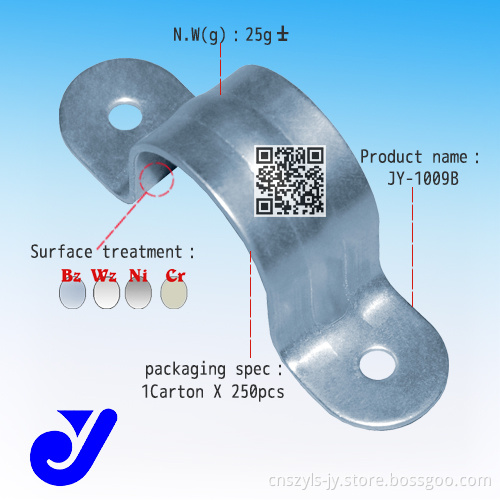 Metal Fitting for Pipe Rack Fastening (JY-1009B)